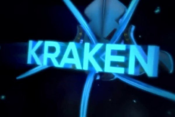 Сайт кракен kraken krakens15 at