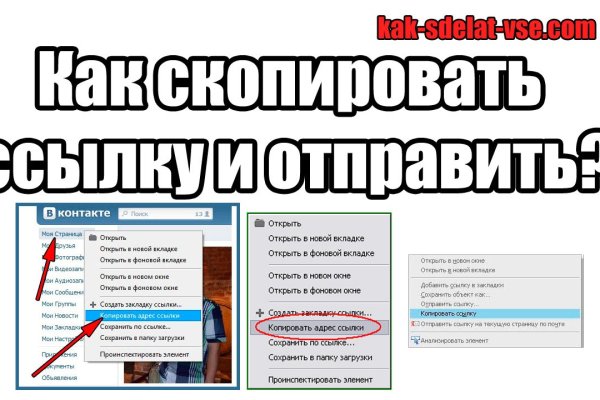 Магазин кракен даркнет сайт