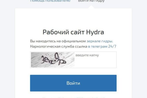 Кракен даркнет ссылка kraken link24 info