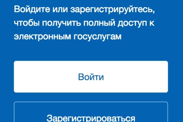 Кракен сайт kr2web