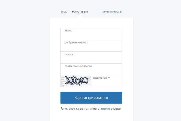 Кракен сайт kr2web in зеркало рабочее