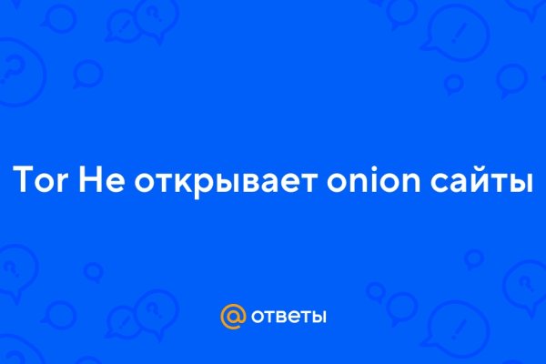 Кракен торговая kr2web in