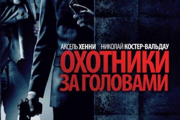 Актуальные ссылки кракен 2025