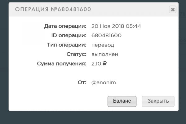 Kraken сайт kraken clear com